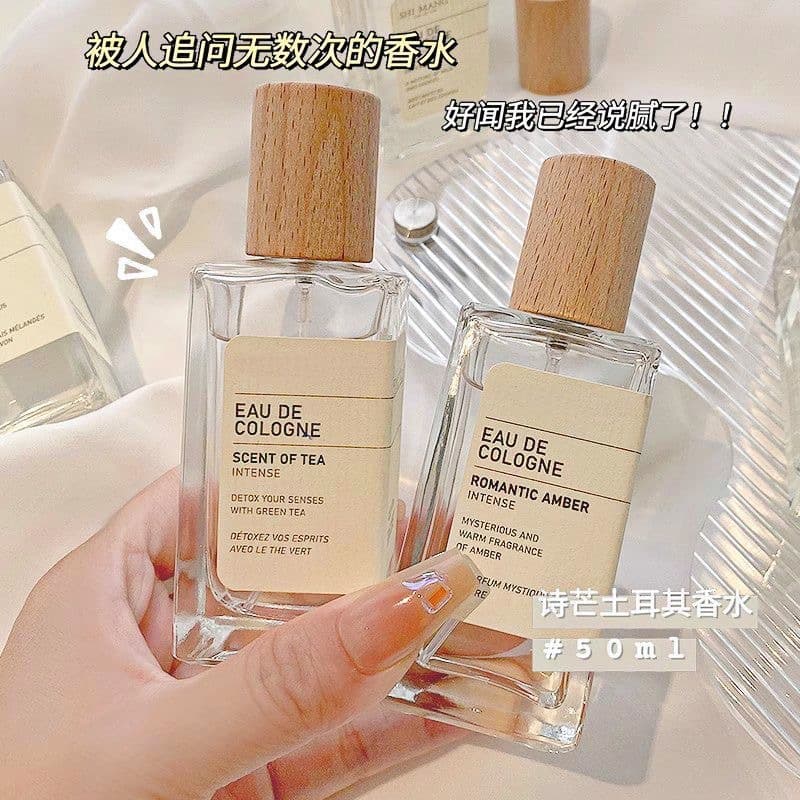 Shimang Turkish series of perfumes, niche high-end long-lasting fragrance, fresh and natural light fragrance, affordable women's perfume