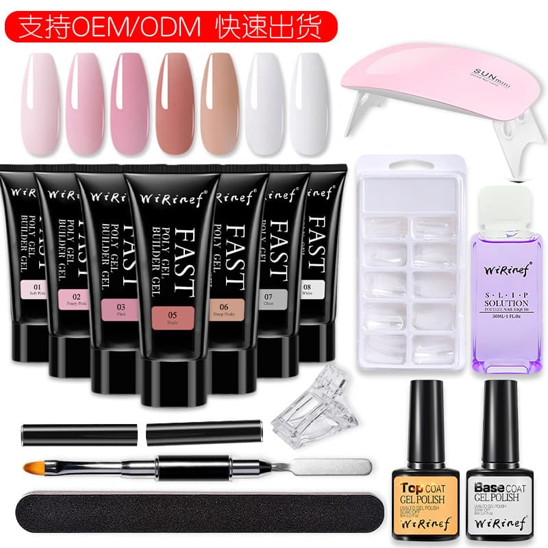 Painless Quick Crystal Extension Gel No Paper Tray Nail Mold Adhesive Clip Full Set Tools Stick Diamond Long Lasting Shop Use