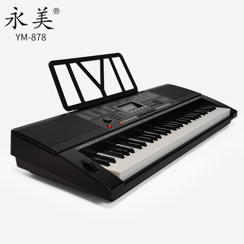 Yongmei 878 entry-level electronic keyboard for adults and children, 61-key standard keys, can be inserted into U disk mp3 music player