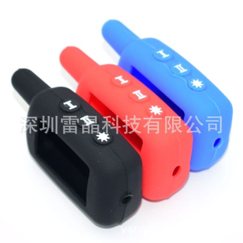 Car Silicone Key Case Russian Remote Key Cover for Starline A9 A6