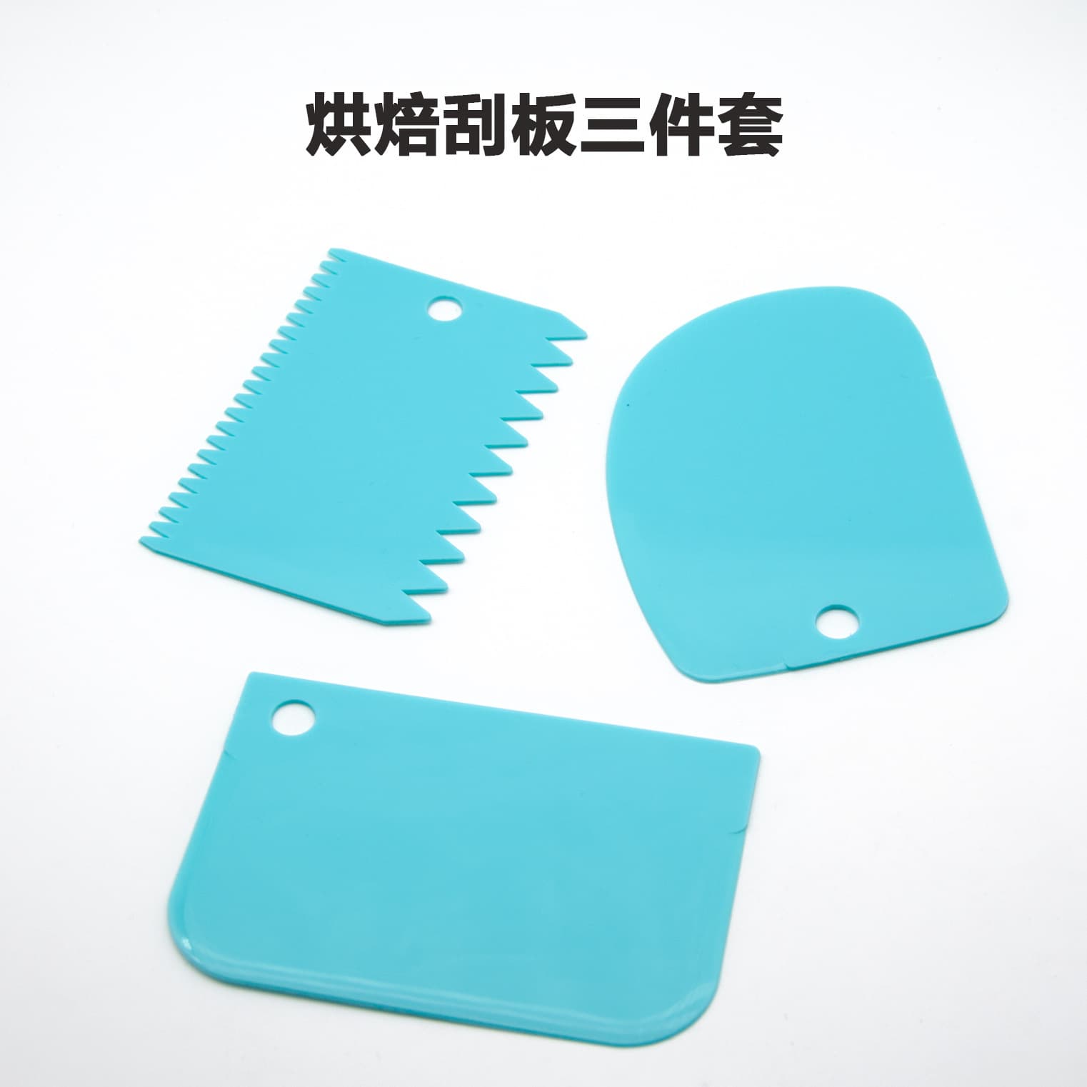 Cake Cream Scraper Baking Plastic Scraper 3-Piece Set Spatula PP Toothed Pattern Smoother Rice Noodle Dough Cutter