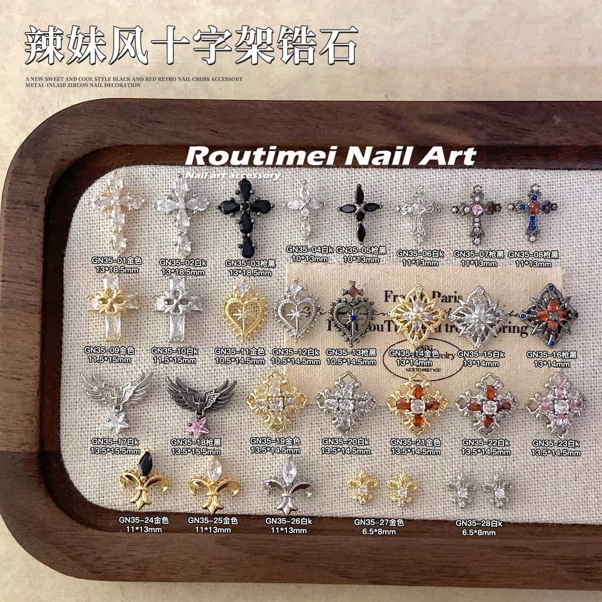 Dark Heart Retro Punk Zircon Light Luxury New Cross Nail Art Accessory Chrome Hearts Design Rhinestone