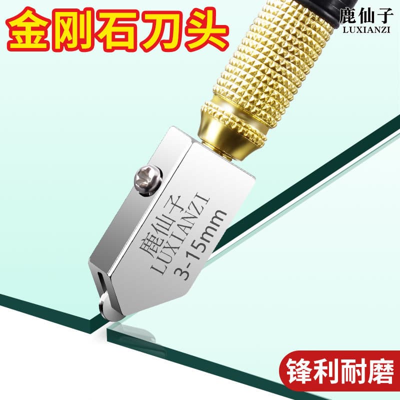 Deer Fairy Household Glass Cutter Diamond for Thick Glass Tiles Special Tool Glass Oil Cutting Tool