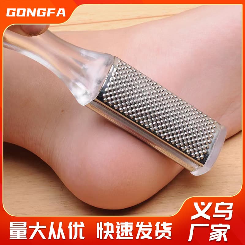 Foot Grater Stone for Removing Dead Skin and Calluses, Home Pedicure Tool for Dry and Wet Use