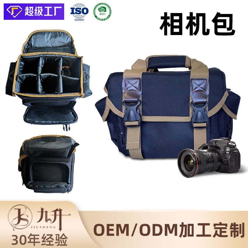 New Camera Bag Multifunctional Shoulder Crossbody Large Capacity Waterproof Portable Handbag Drone DJI Photography Bag