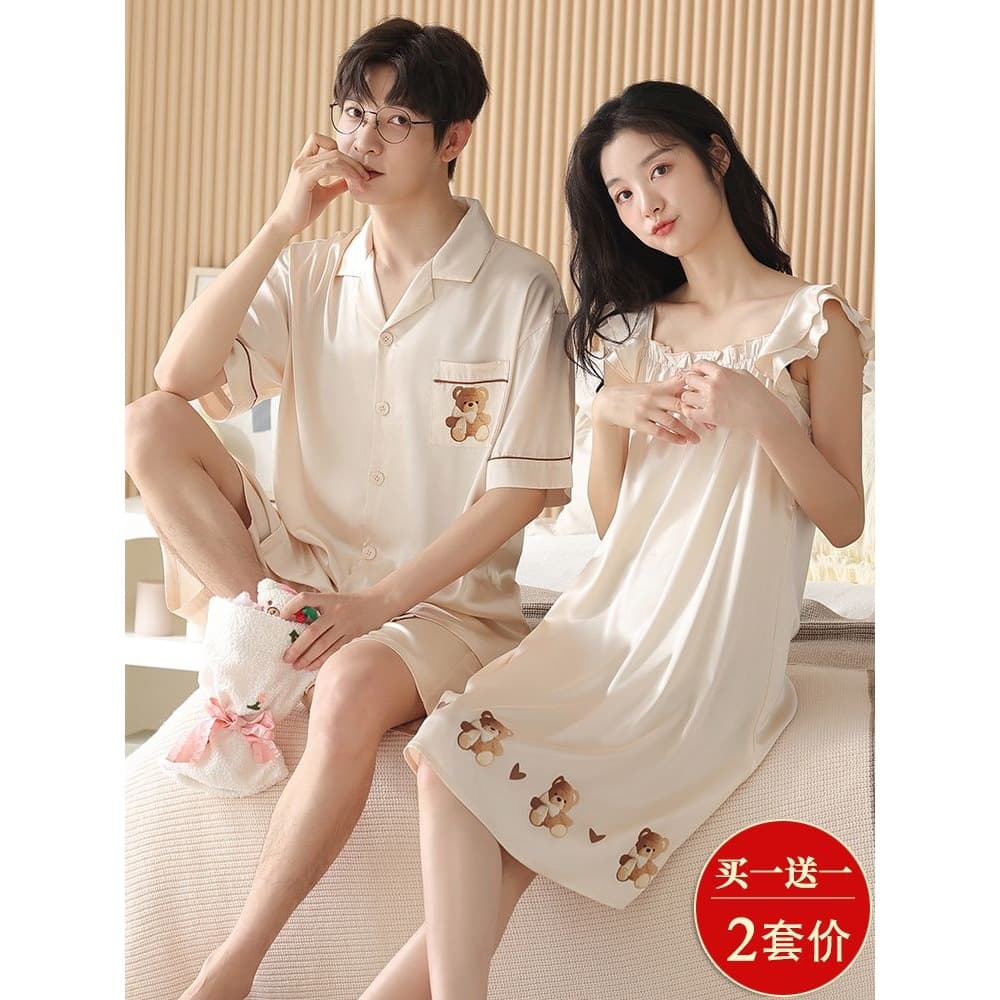 Couple Pajamas Summer Thin Ice Silk One Man One Woman New Style Camisole Nightgown Cute Silk Feel Set