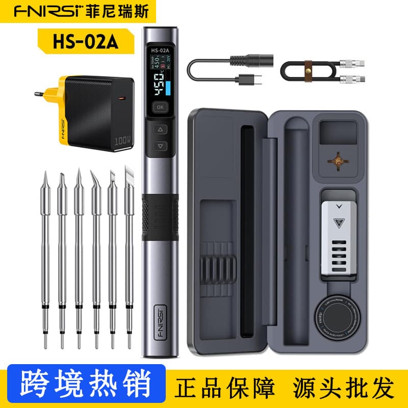 FNIRSI Smart Soldering Iron HS-02 Mobile Workstation Storage Box Soldering Iron Kit