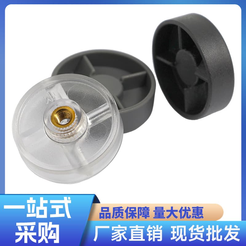 Factory Direct Practical Blender Ice Crusher Food Processor PC Material Transparent Drive Wheel Home Appliance Parts