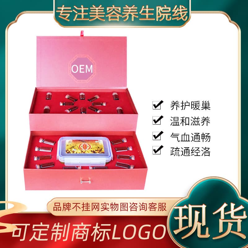 Zun Shan Tang Spring Blossom Shoulder, Neck, and Hip Lymphatic Massage Essential Oil Body Set, Beauty Salon Wellness Set