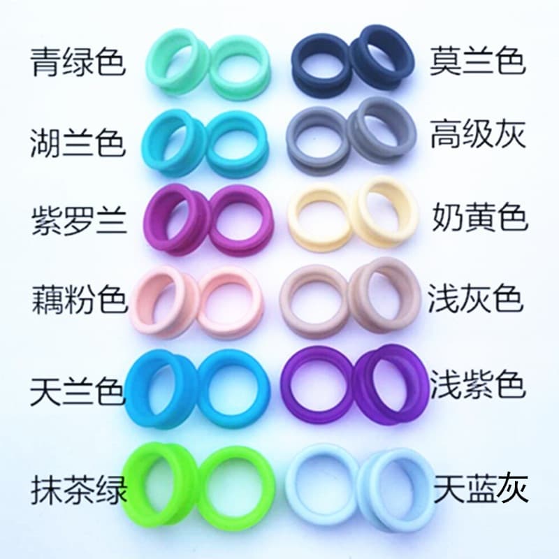 Scissors silicone finger ring ring cover scissors professional finger ring new high elastic color anti-slip finger protection finger ring