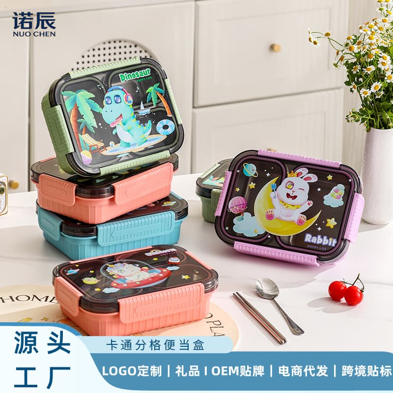 304 stainless steel lunch box cartoon student lunch box portable microwave sealed lunch box cross-border