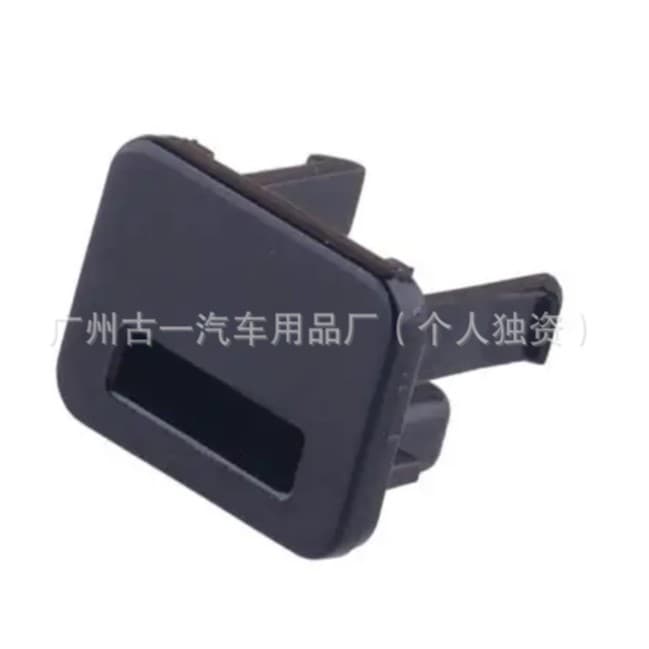 Compatible with German car shift lock release cover A2762261585 A2138855705 33554-08050