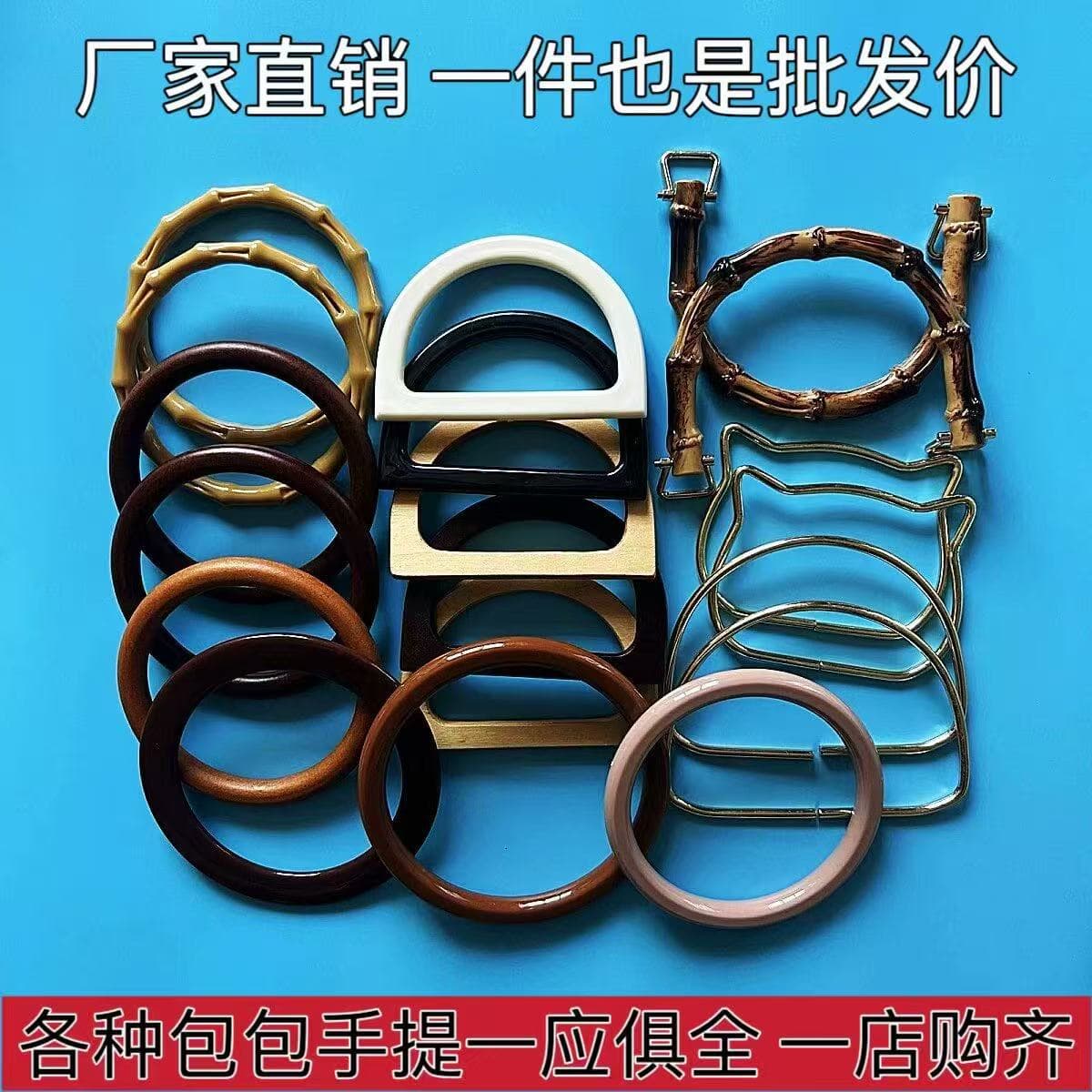 Round Resin Handle Transparent Handbag DIY Craft Bag Accessories Material Kit with Carry Strap