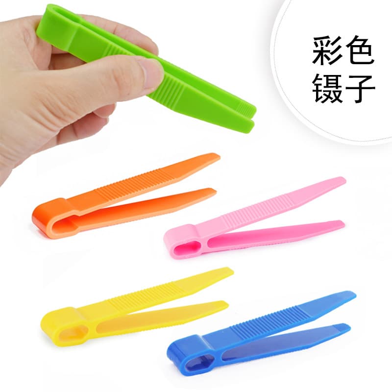 Self-Produced Flat Tip Tweezers, Children's Sensory Integration Fine Motor Training, Emergency Kit Accessories, Colored Clamps, Plastic Tweezers