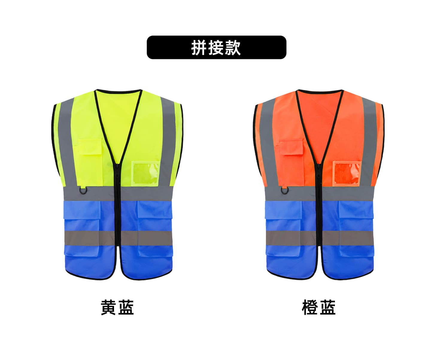 Iron Head High-Visibility Reflective Safety Vest for Construction Site Work Safety Clothing