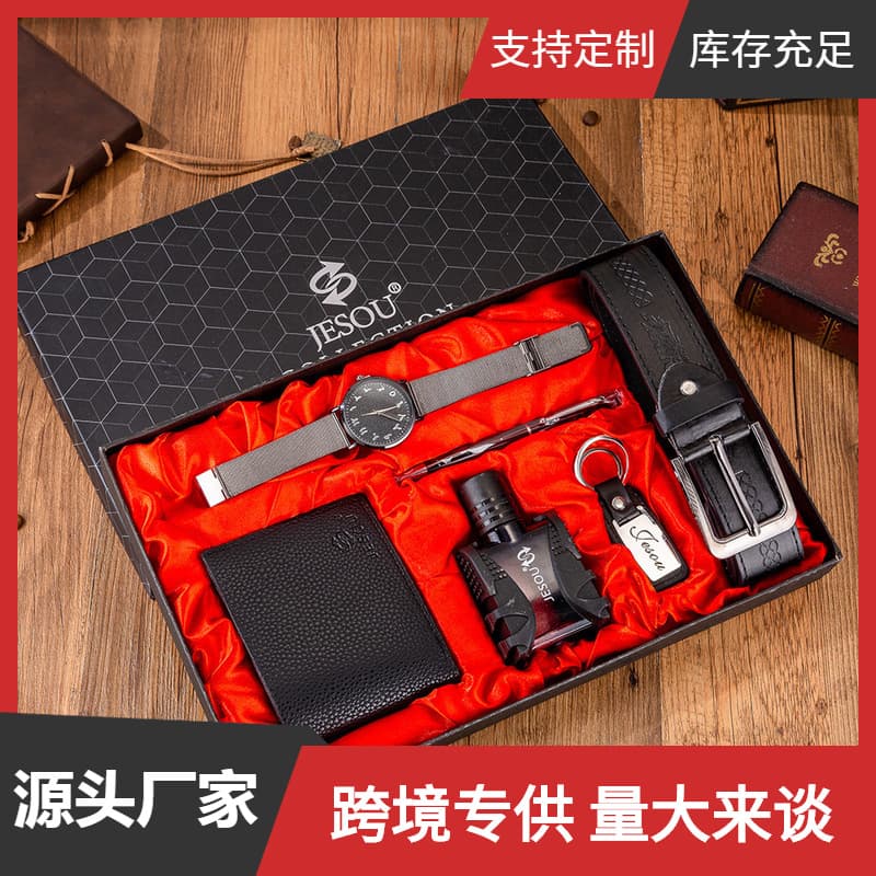 Luxury Gift Set Belt Wallet Keychain Quartz Watch Big Dial Pen Modern Simple Style Business Gifts for Colleagues Friends Family