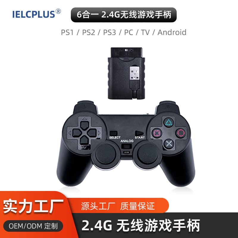 PS2 6-in-1 Wireless Controller 2.4G Gamepad 6-in-1 Controller PS2 Wireless Gamepad Compatible with P3
