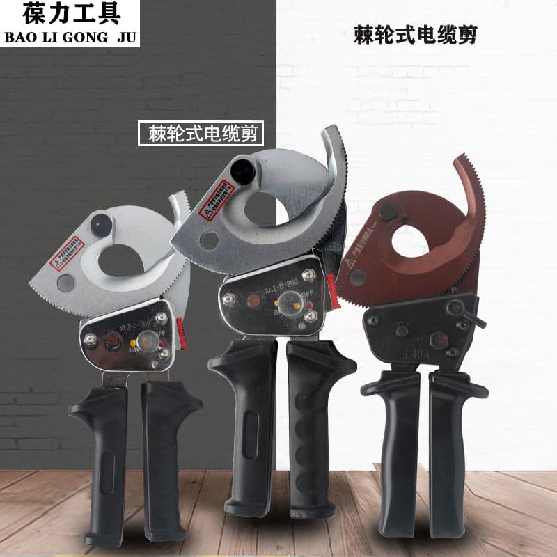 J40AXLJ-D-300500 Cable Cutter Ratchet Wire Cutting Pliers One-Handed Compact Manual Gear Scissors