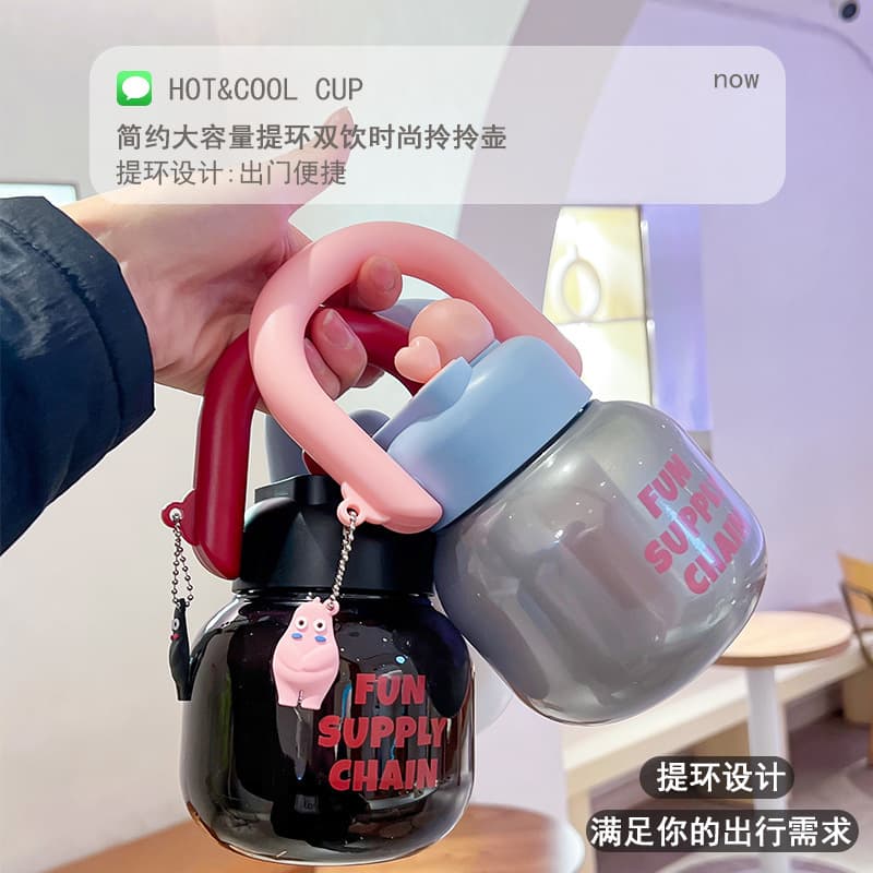 Summer hit high-value large belly straw cup for girls, large capacity portable trendy double-use plastic cute water cup.