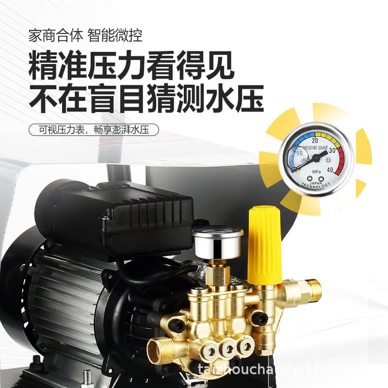 High Pressure Car Washer Household 220V Powerful Cleaning Fully Automatic High Power Water Car Washing Tool