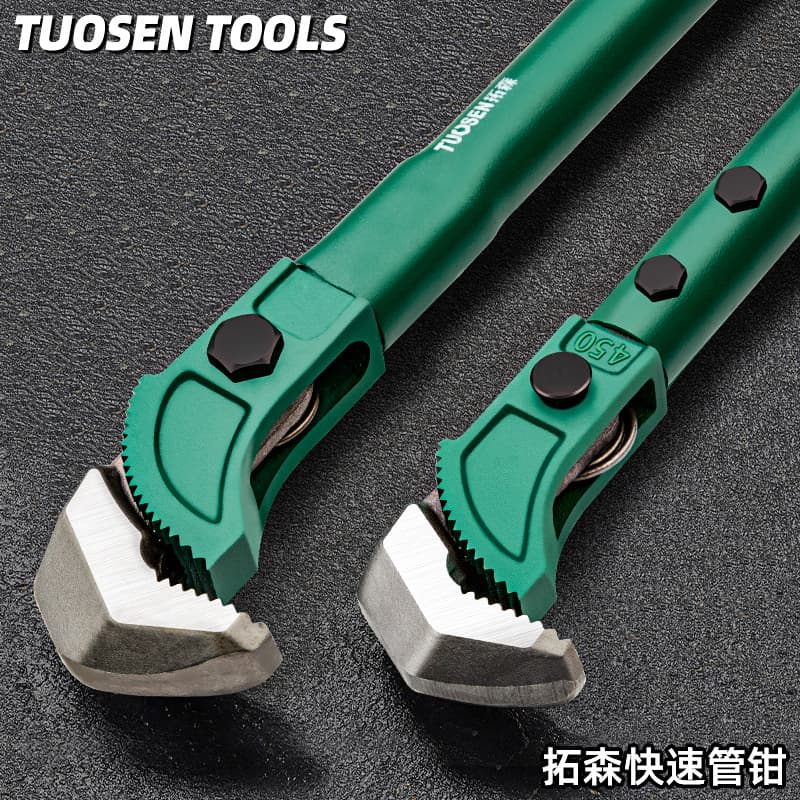 Tuosen Hardware Tools Bent Handle Rebar Wrench Pipe Pliers Quick Pipe Wrench Multifunctional Water Pipe Wrench
