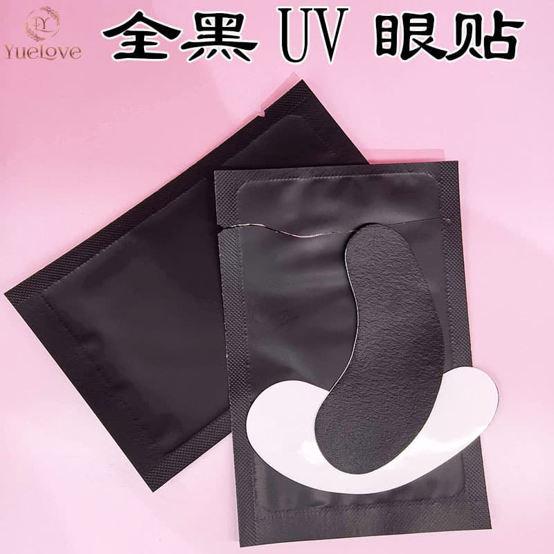Manufacturer's Cross-Border Uv Full Black Eyelash Extension Patches, Eyelash Isolation Pads for Lower Lashes