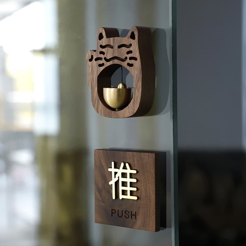 Sliding Door Sticker, Solid Wood Glass Door Prompt Sign, Creative High-End Hotel Sliding Sign