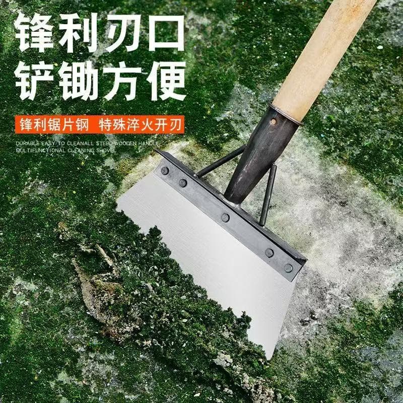 High-efficiency cleaning manganese steel scraper, chicken manure scraper, snow scraper, wall plaster scraper, construction site cleaning scraper, corner scraper, agricultural manure scraper tool