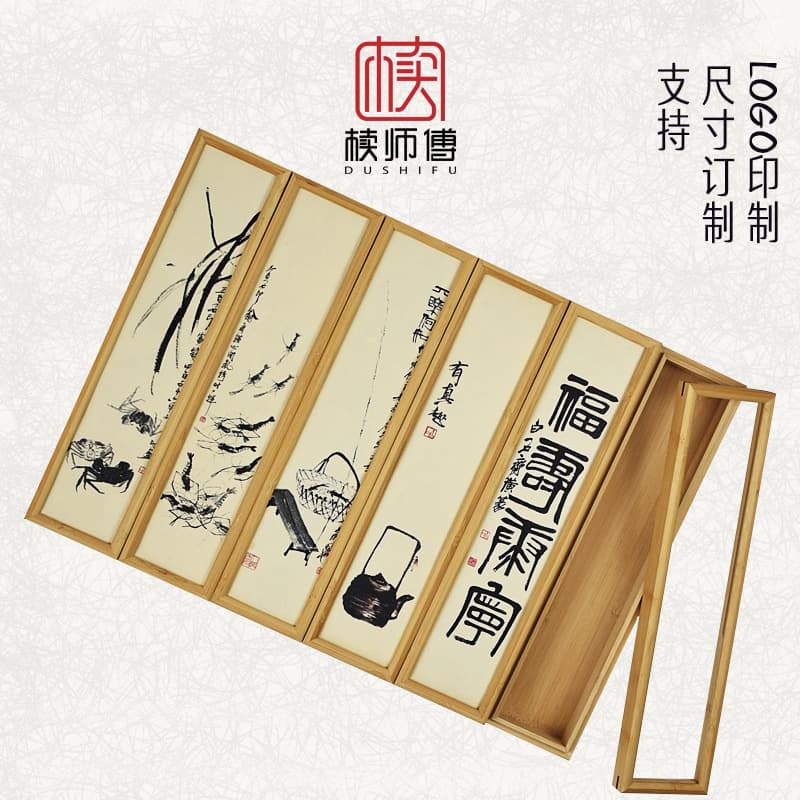 Bamboo Box Tea Box with Printable Design, Rock Tea Display and Brewing Gift Box, Da Hong Pao Tea Packaging Empty Box Wholesale Small Wood Box