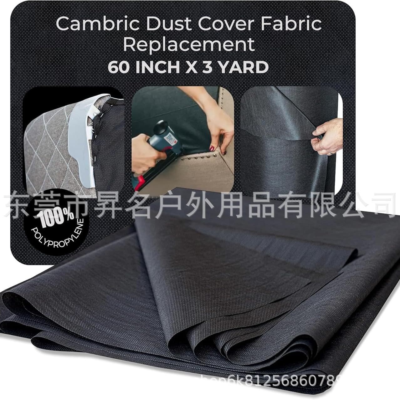 Dust Cover Fabric Replacement Parts for Sofa Chair Home Furniture Hide Furniture Internal Frame