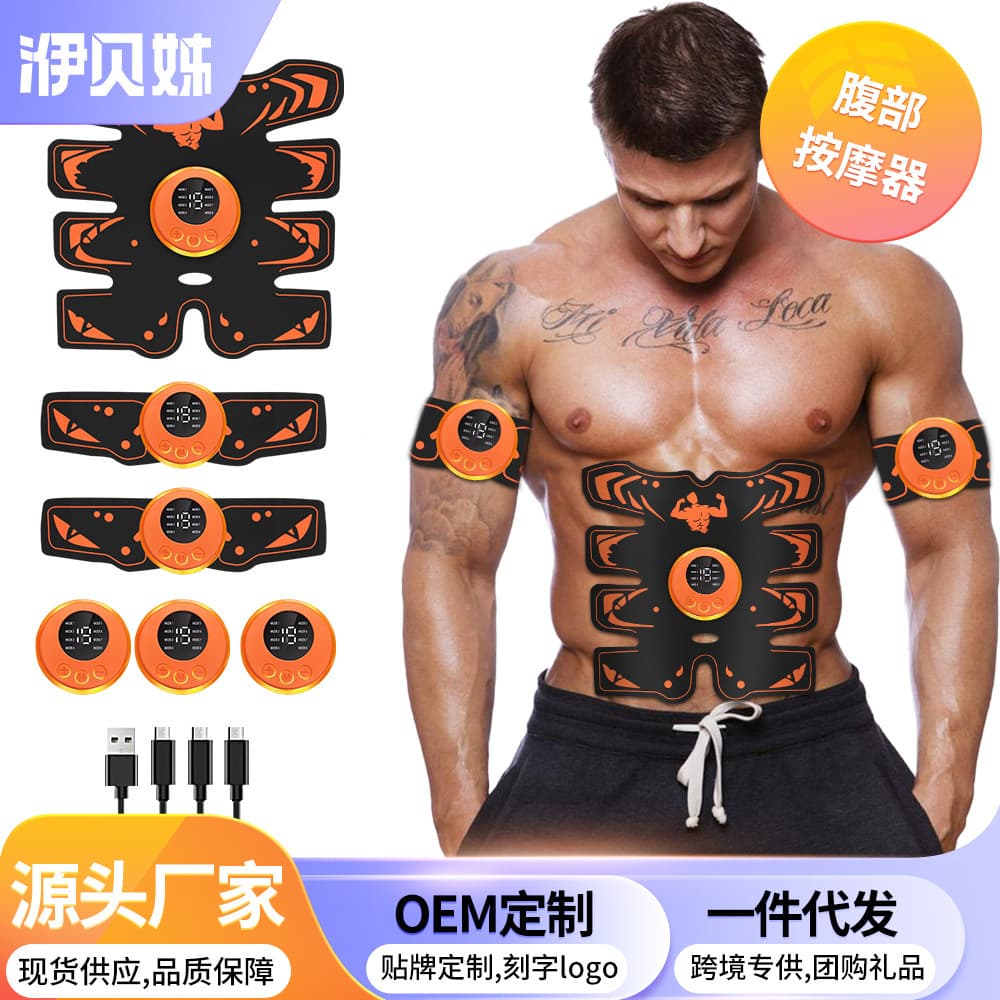 Cross-border Smart EMS Abdominal Muscle Trainer 8-Pack Abs Training Device Lazy Fitness Equipment Belly Fat Burner for Home Use