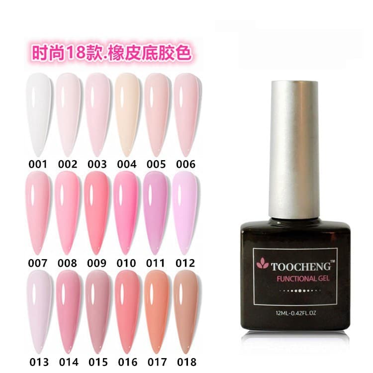 Rubber base glue color nail polish glue wholesale manicure long-lasting no-wash functional glue set European and American cross-border special supplies glue