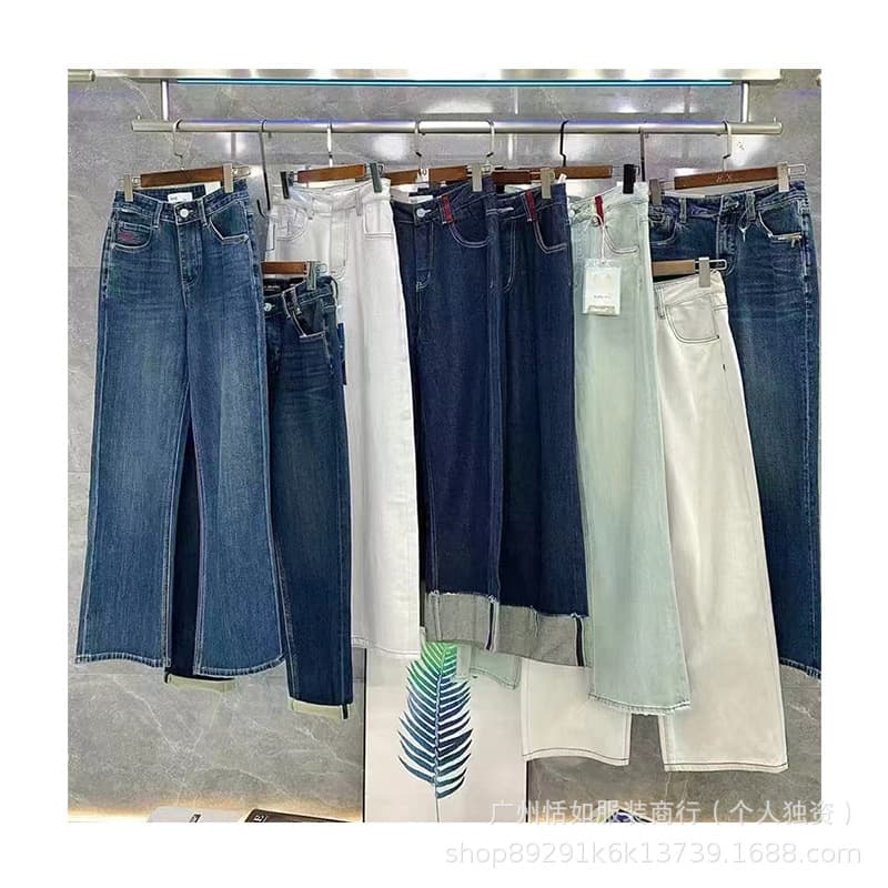Women's Wide-Leg Floor-Length Multi-Pocket Denim Jeans End-of-Line Wholesale New Style Batch