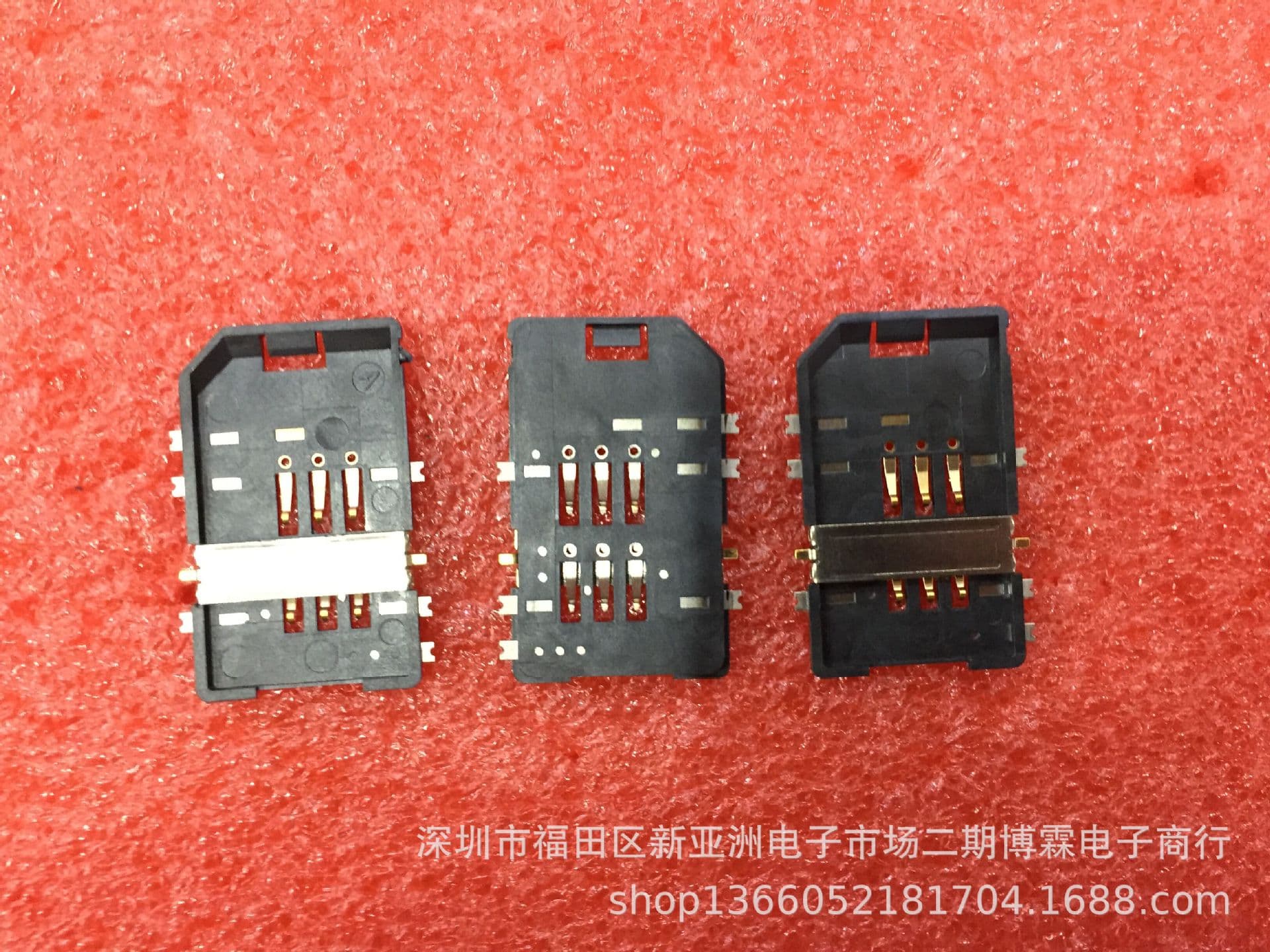 A SIM06X 128 recessed mobile phone SIM card holder memory SIM card reader