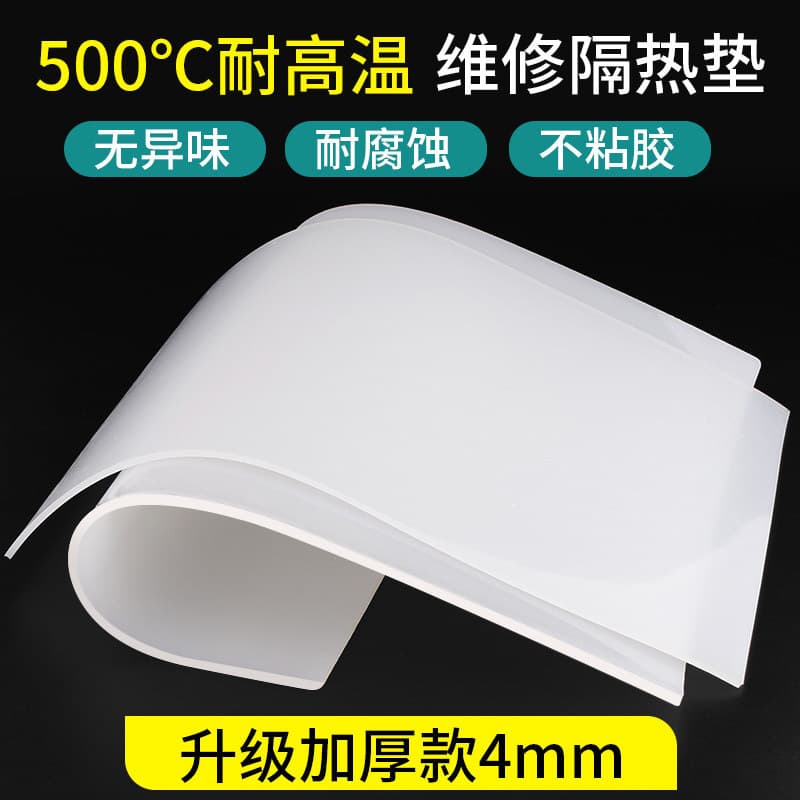Deer Fairy Heat Insulation Mat for Phone Repair, Disassembly, and Desktop Workbench, Hot Air Gun Welding Silicone High Temperature Resistant