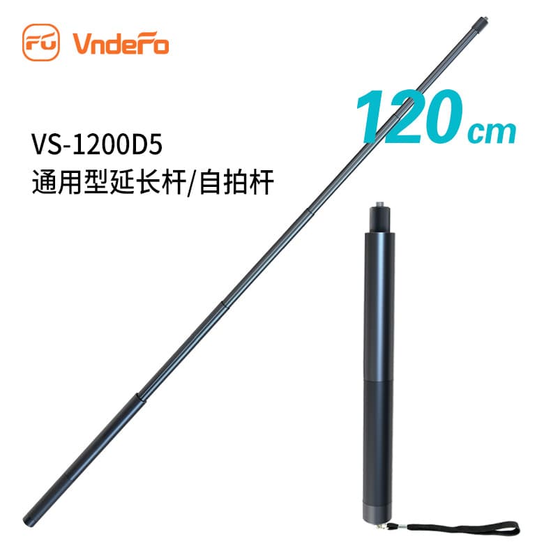 Wholesale Handheld Action Camera Selfie Stick, Freely Telescopic, Compatible with Various Stabilizers for Outdoor Live Streaming