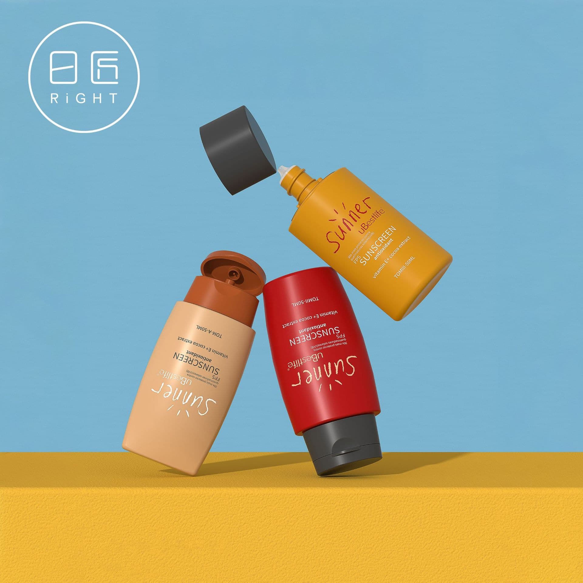 Spot sunscreen bottle 30ml sunscreen hose bottle 50ml hand cream hose bottle uncovered lotion bottle sunscreen hose