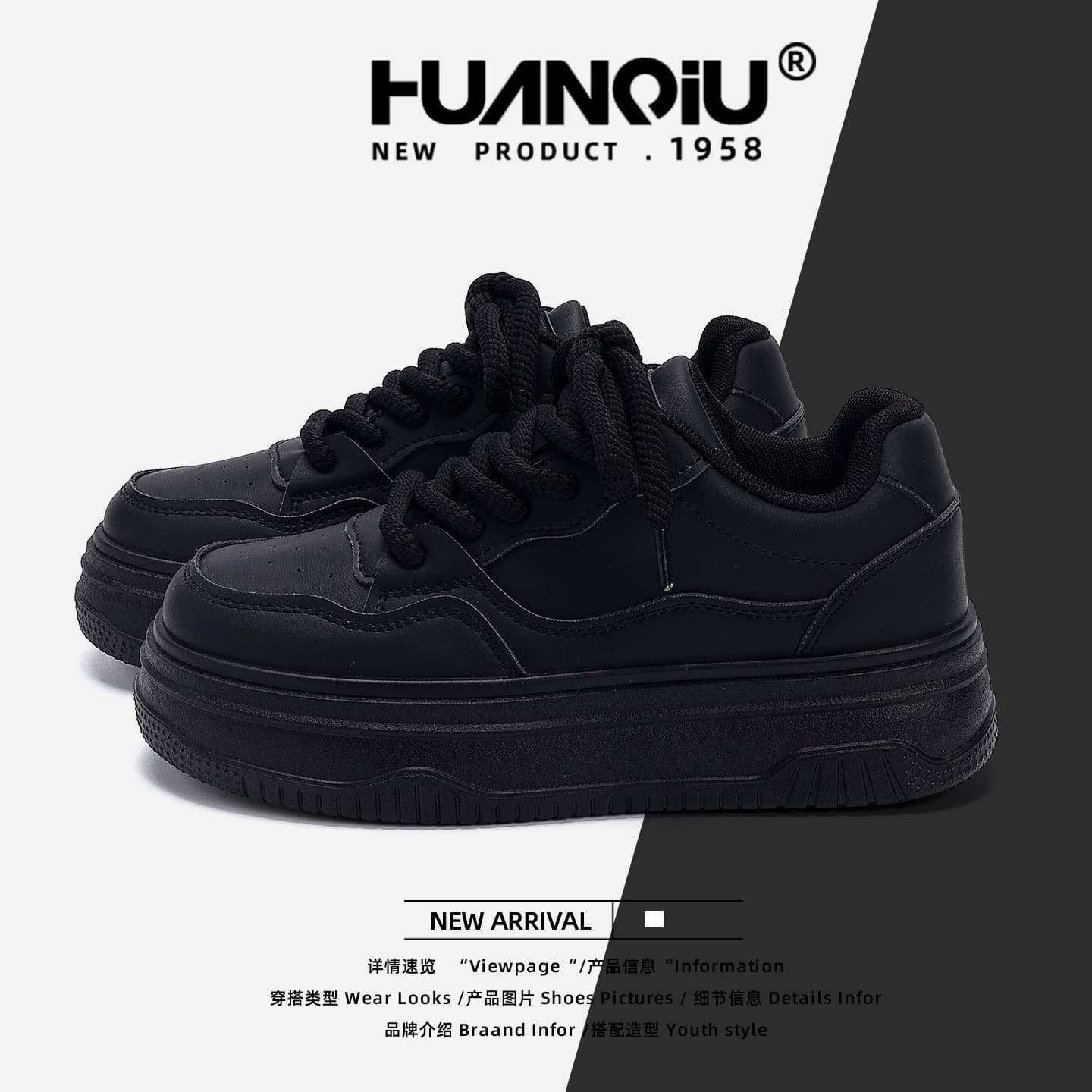 Global Chunky Platform Black Sneakers for Women ZHQ68056P Fall New Trendy Versatile Little Black Shoes for Women