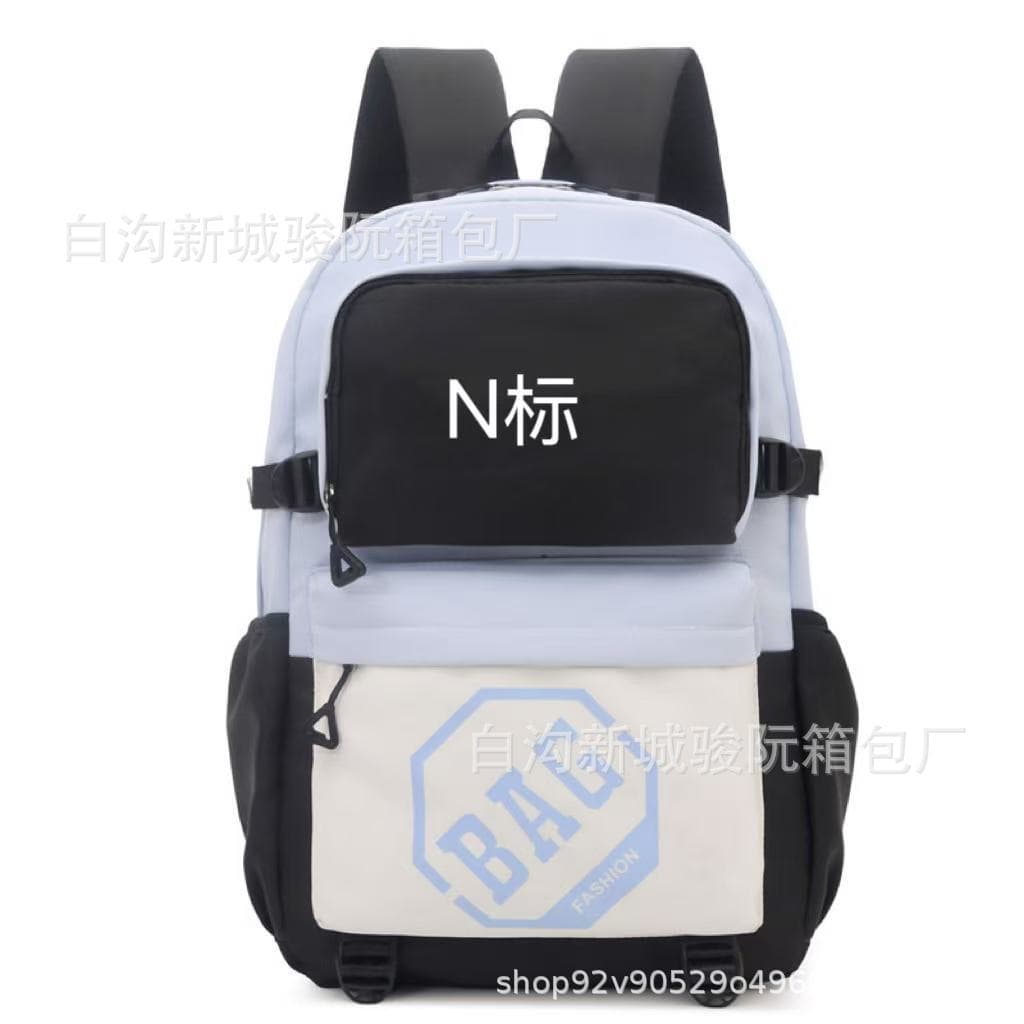 New Color-Block Patchwork Backpack for Men and Women, Student School Bag, Large-Capacity Travel Backpack, Fashion Letter Print, Casual