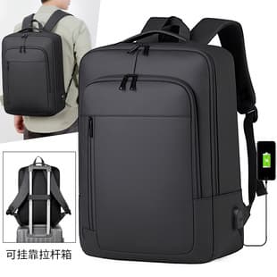 Cross-border New Commuter Backpack for Men, Large Capacity Multi-functional Backpack, Business Computer Backpack, Custom Logo Available