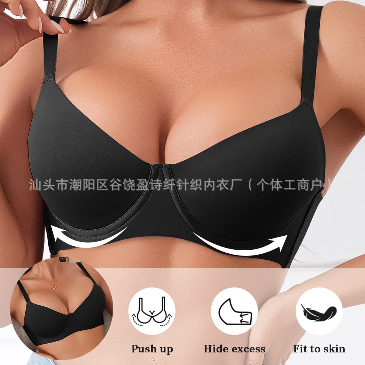 Wholesale European and American Amazon Temu Shein Push-Up, Side Boob Coverage Bra, High Quality Half Cup Sexy Underwear