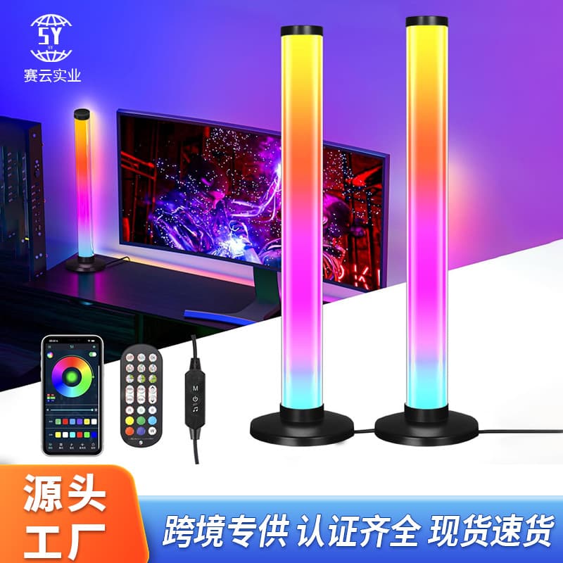 led desktop atmosphere light 360 degree luminous pickup light fill light e-sports living room bedroom table lamp small night light night light