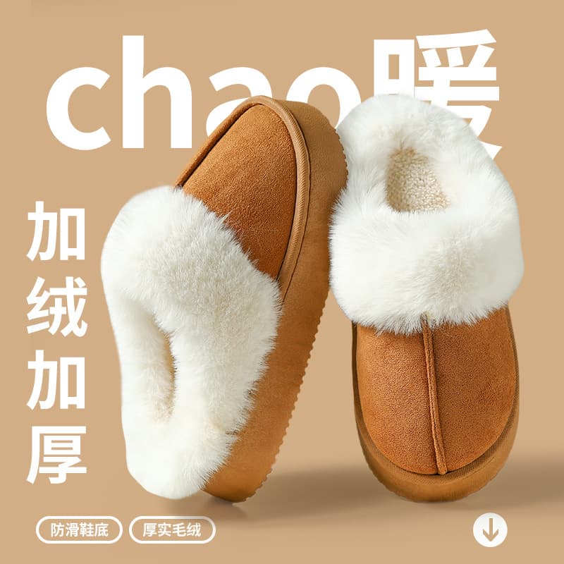 Cotton Slippers, Popular Home Indoor Warm Anti-Slip Thick Sole Outdoor Wear Fleece-Lined Waterproof Durable Soft Sole Cheap Wholesale Winter