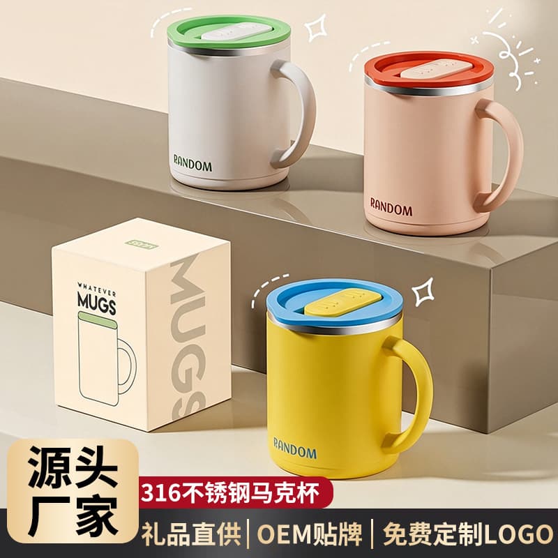 316 Stainless Steel Mug with Lid Dopamine Water Cup Coffee Cup Double Wall Student Cup Gift for Women
