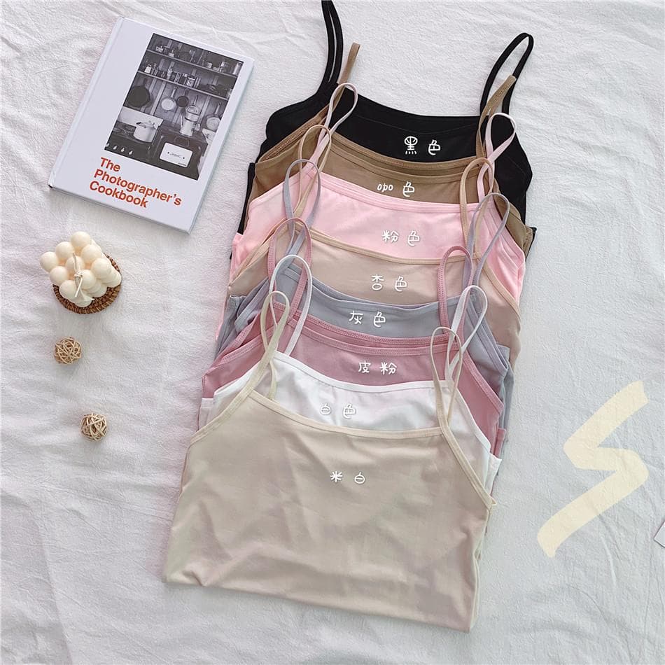 Summer Versatile Slim Fit Camisole for Women, Anti-Exposure Sexy Inner Layer Short Loose Basic Top, Solid Color Tank Top Trend