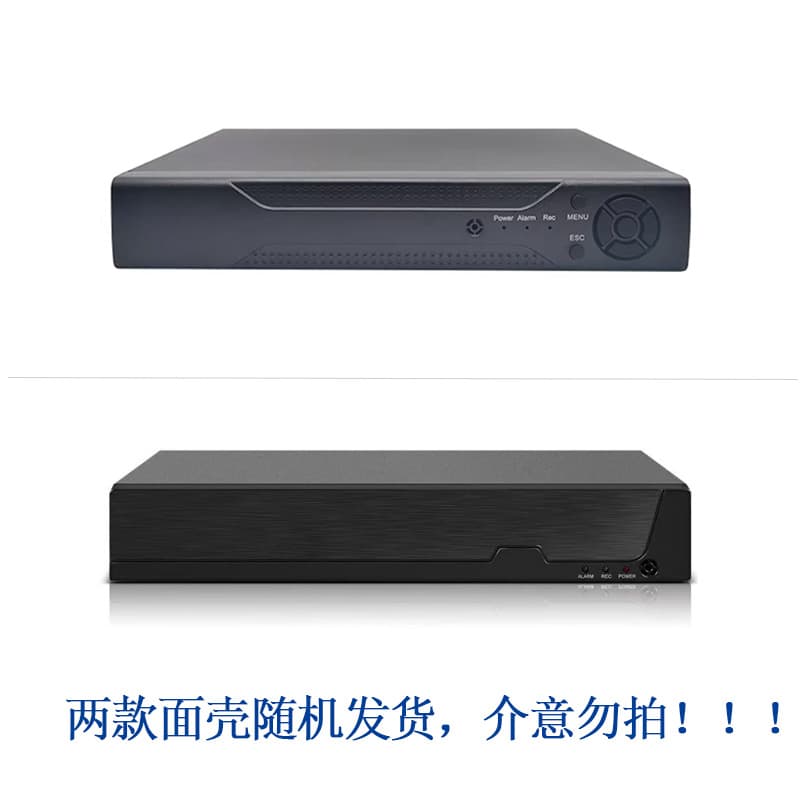 XM Xiongmai 4/8/16 Channel 4K HD NVR Network Video Recorder with Face Recognition POE Surveillance Host