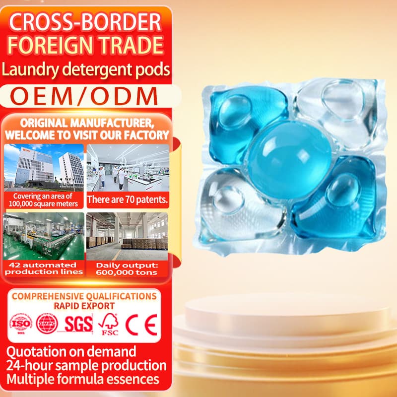 OEM Cross-Border Fragrance Laundry Pods, Cold Water Quick Dissolve, No Measuring, Stain Removal & Softening 2-in-1 Water-Soluble Beads
