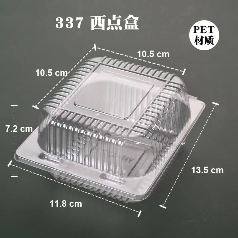 Disposable Plastic Pastry Box Baking Cake Transparent Box Sushi Packaging Box Wholesale Custom