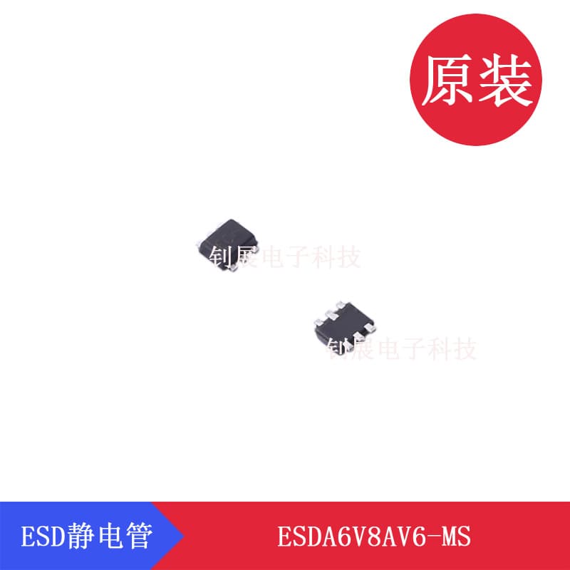 ESDA6V8AV6-MS SOT-563 Masoncore Protection Device Voltage 5V Breakdown 6.2V Junction Capacitance 9pF