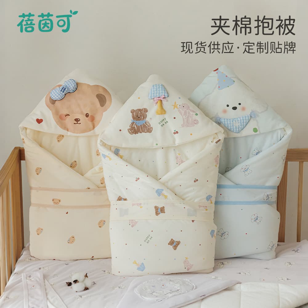 Newborn baby blanket, baby delivery room swaddle blanket, outing blanket, newborn baby wearing hood, blanket, cartoon warm quilt